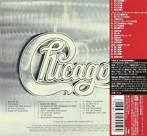 Sinfonia n.5 - SuperAudio CD di Ludwig van Beethoven - 2