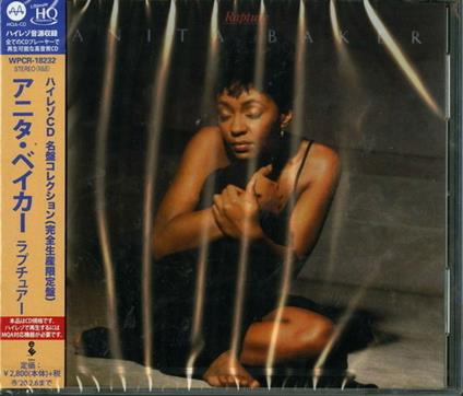 Rapture (Limited/Mqa-Cd/Uhqcd) - CD Audio di Anita Baker