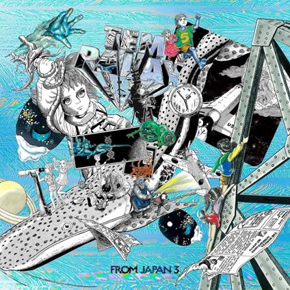 From Japan 3 (Limited) - Vinile LP di Tempalay