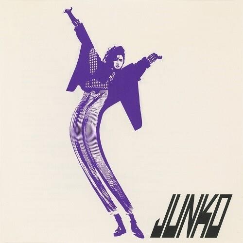 Communication (White Vinyl) - Vinile LP di Junko Yagami