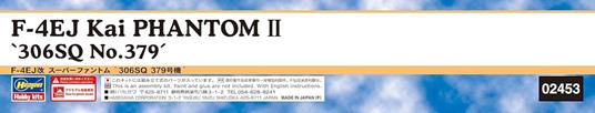 F-4EJ Kai Phantom II, 306SQ Nr. 379 - 4