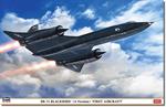 SR-71 Blackbird, First Aircraft