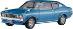 1/24 Mitsubishi Ganlant Gto 2000gsr. Pla (HA20613)