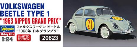 Volkswagen Beetle Type 1 `1963 Nippon Grand Prix` - 2