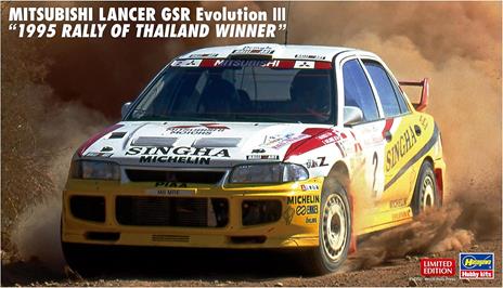 Mitsubishi Lancer GSR Evolution III `1995 Rally of Thailand Winner`