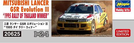 Mitsubishi Lancer GSR Evolution III `1995 Rally of Thailand Winner` - 2