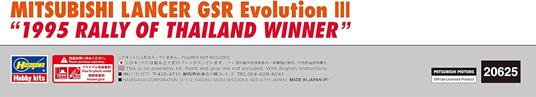 Mitsubishi Lancer GSR Evolution III `1995 Rally of Thailand Winner` - 4