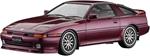 Toyota Supra A70 2.5gt Twin Turbo R Custom Version