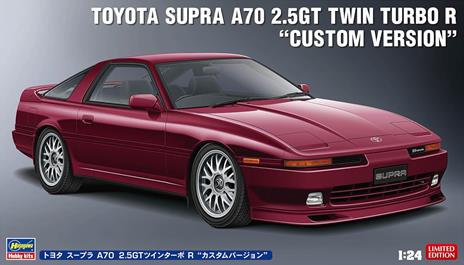 Toyota Supra A70 2.5gt Twin Turbo R Custom Version - 5