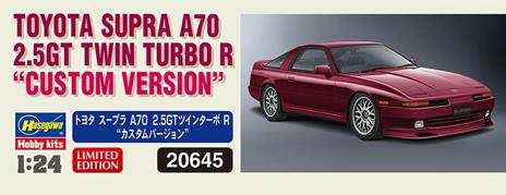 Toyota Supra A70 2.5gt Twin Turbo R Custom Version - 6