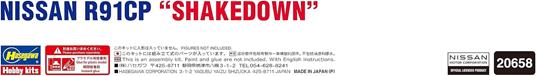 Nissan R91CP Shakedown - 4