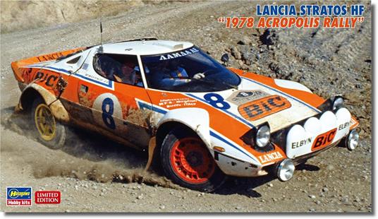 Lancia Stratos HF, 1978 Acropolis Rally