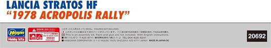 Lancia Stratos HF, 1978 Acropolis Rally - 4