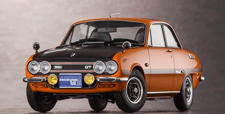 Isuzu Bellett 1600gtr Early Version (1969) - 4