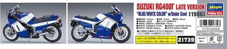1/12 SUZUKI RG400? LATE VERSION BLUE/WHITE COLOR w/Under Cowl - 6