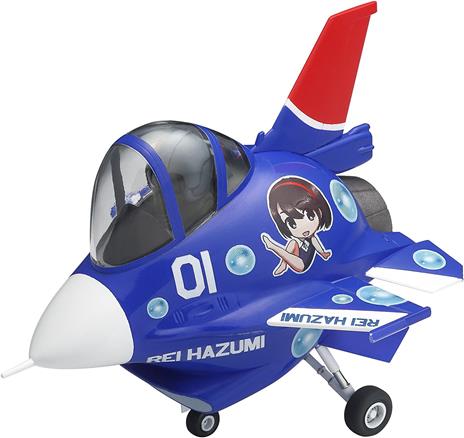 EGG Girls No. 01 Rei Hazumi F2 HASSP372 - 6