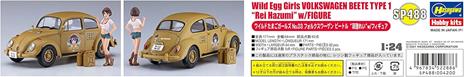 Wild Egg Girls Volkswagen Beetle Type 1 Rei Hazumi - 6