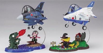 EGG Plane Egg of the world 2 Kit