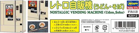 1/12 NOSTALGIC VENDING MACHINE - 6