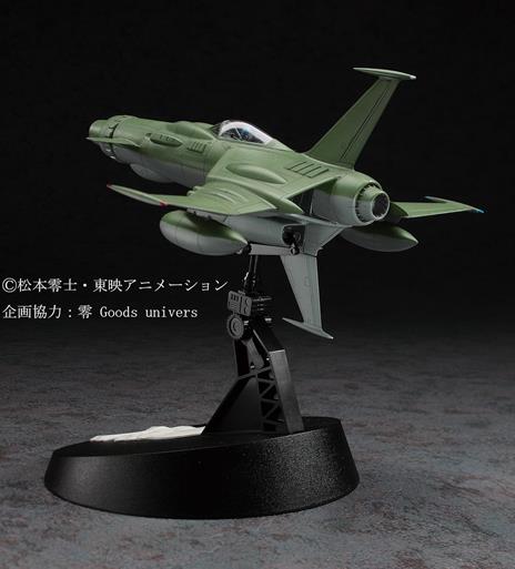 1/72 Space Wolf Sw190 Capt. Harlock Ha64501 (HASCW01) - 3