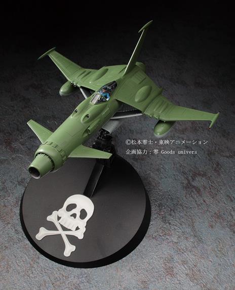 1/72 Space Wolf Sw190 Capt. Harlock Ha64501 (HASCW01) - 6