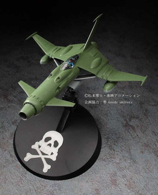 1/72 Space Wolf Sw190 Capt. Harlock Ha64501 (HASCW01) - 6