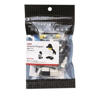 Pinguino imperatore Nanoblock - 2