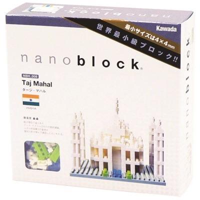Tempio Taj Mahal Nanoblock - 2