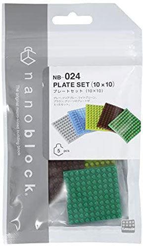 Nanoblock 10 x 10 Plate Set Base di appoggio Multicolore