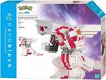 NANOBLOCK Pokemon Palkia Deluxe