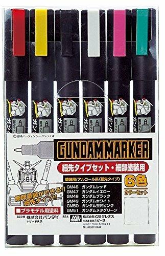Gundam Marker Gms-110 Fine Edge Set
