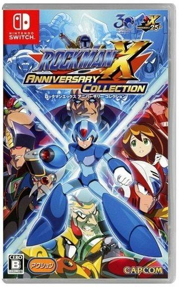 Rockman X Anniversary Collection (Multi-Language) Switch