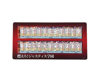 Capcom Fighting Collection 2 Tappetino Per Mouse Project Justice 30 X 60 Cm Capcom