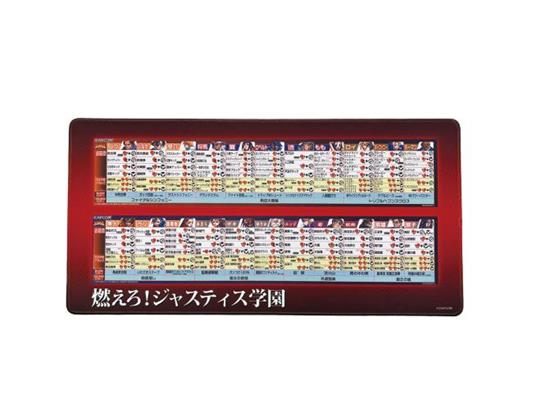 Capcom Fighting Collection 2 Tappetino Per Mouse Project Justice 30 X 60 Cm Capcom