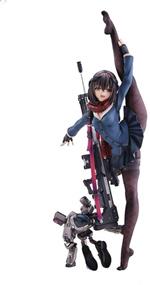 Arms Note Long Range Joshi Kosei 1/7 Pvc Fig (Net)