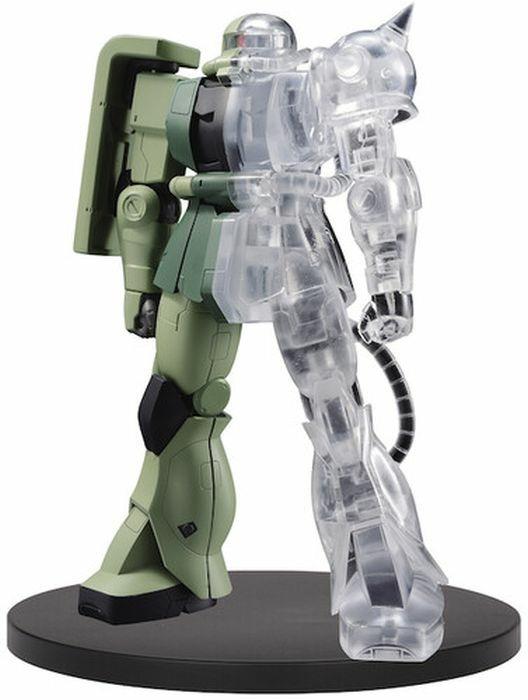 Mobile Suit Gundam Banpresto Ms-06F Zaku Ii (Ver.1)