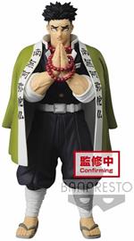 Demon Slayer: Banpresto - Gyomei Himejima - 20 Cm