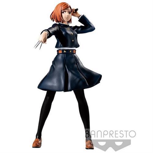 Isola dei Collezionisti