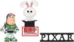 Disney: Banpresto - Pixar Fest Figure Collection Set