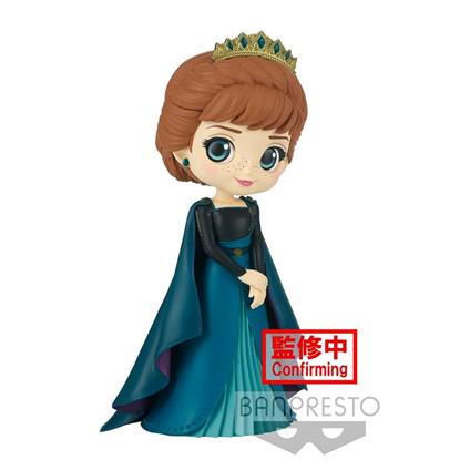 Disney: Banpresto - Frozen 2 - Anna (Ver.A)