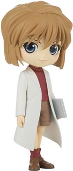 Case Closed Ai Haibara Q Posket Version B Statue