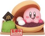 Kirby: Banpresto - Paldolce Collection Vol.4 Version B Statue