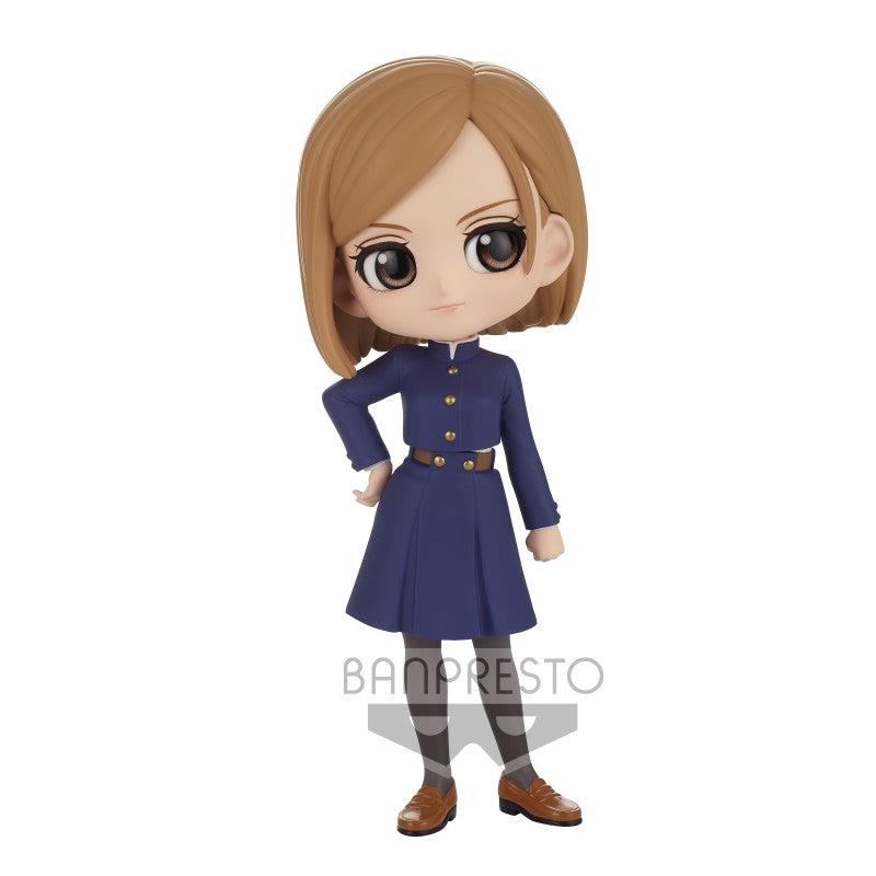 Isola dei Collezionisti