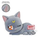 Sailor Moon: Banpresto - Fluffy Puffy Prize Figure Luna Ver. B