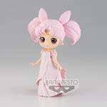 Sailor Moon: Banpresto - Q Posket - Pretty Guardian Eternal The Movie B