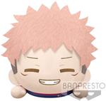 Jujutsu Kaisen Lying Down Yuji Itadori Peluche 22cm Banpresto