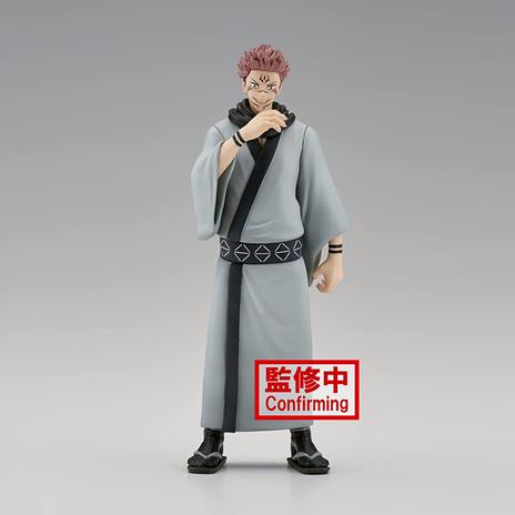 Jujutsu Kaisen: Banpresto - Jukon No Kata Sukuna Statue - 2