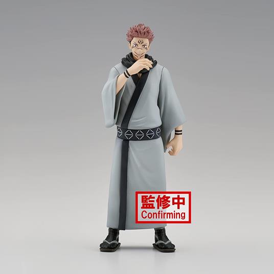 Jujutsu Kaisen: Banpresto - Jukon No Kata Sukuna Statue - 2