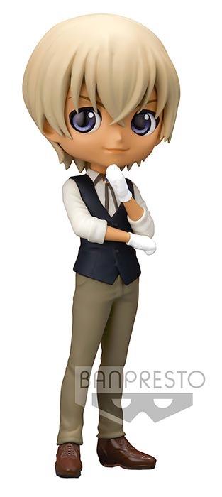 Detective Conan Q Posket Premium-Toru Amuro-