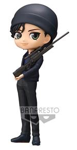 Detective Conan Q Posket Premium-Shuichi Akai-